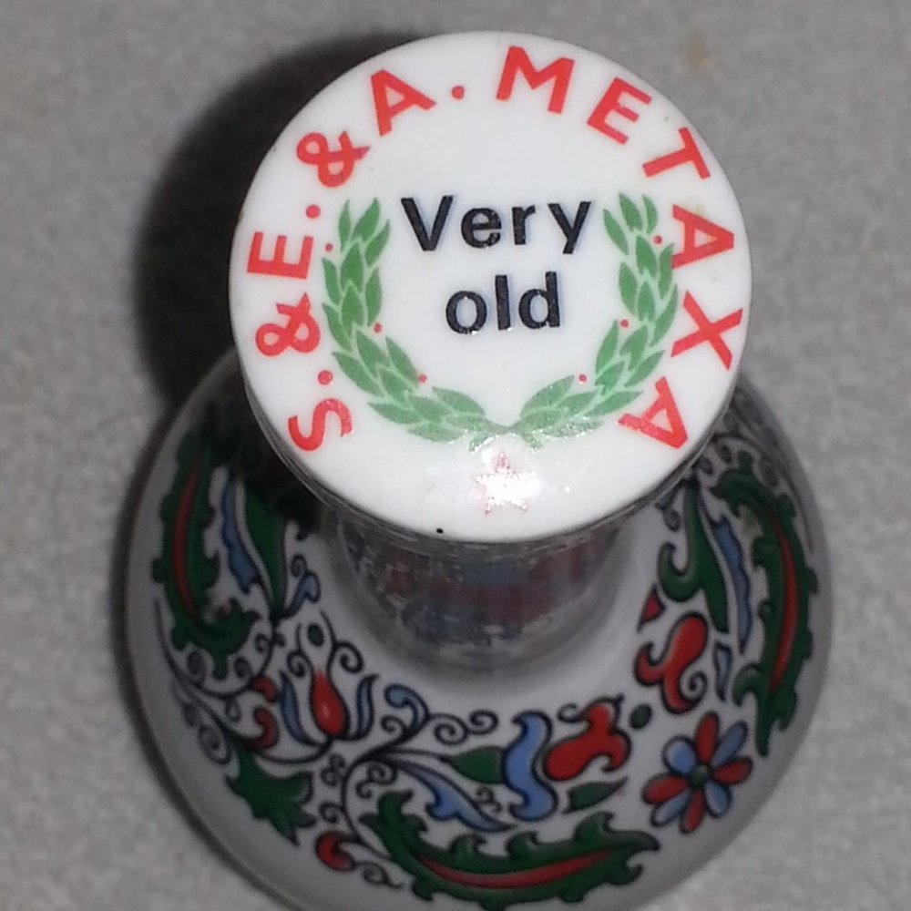 S. & E. & A. METAXA VERY OLD HAND MADE PORCELAIN *Made in Greece - Picture 3 of 7